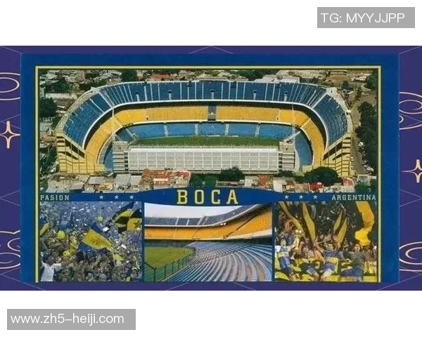 马拉卡纳足球场的传奇历史与现代魅力探秘之旅 马拉卡纳足球场的传奇历史与现代魅力探秘之旅